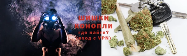 кокс Волоколамск