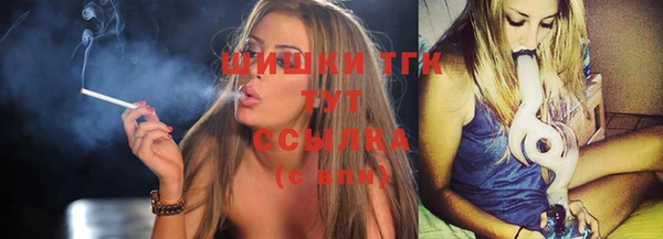 прущая мука Верея
