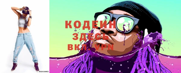 кокс Волоколамск