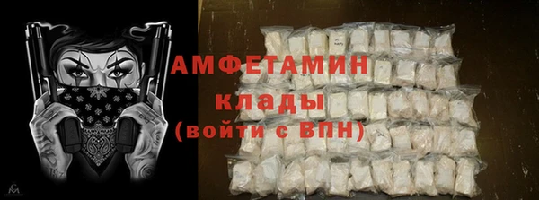 ешки Верхний Тагил
