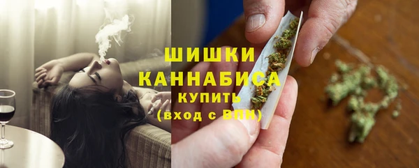 кокс Волоколамск