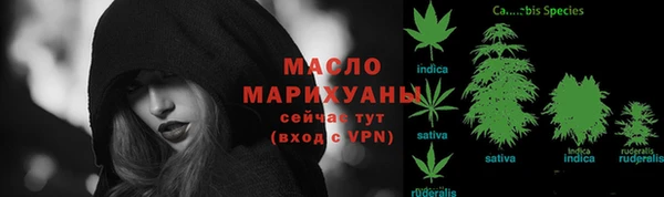 ALPHA-PVP Волосово