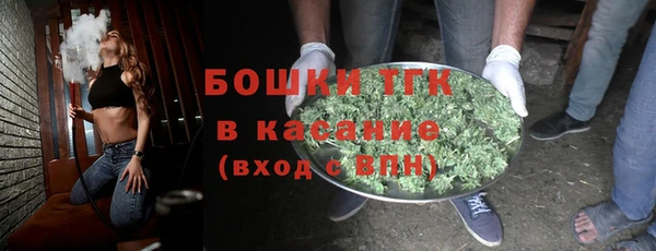 ПСИЛОЦИБИНОВЫЕ ГРИБЫ Володарск