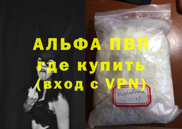 кокс Волоколамск