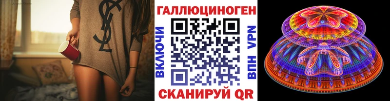 Псилоцибиновые грибы Psilocybine cubensis  Купить закладки  Княгинино 