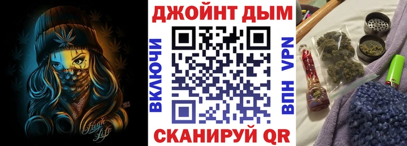 Купить закладки  Княгинино  Каннабис ГИДРОПОН 